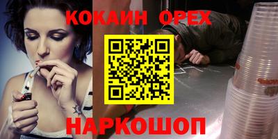хмурый Балахна