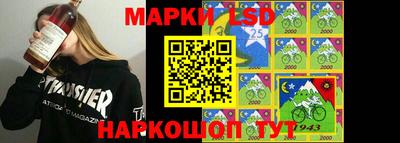 хмурый Балахна