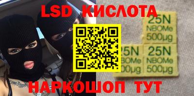 хмурый Балахна