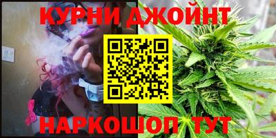 хмурый Балахна