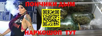 хмурый Балахна