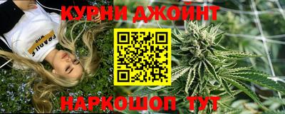стафф Балашиха