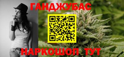 хмурый Балахна
