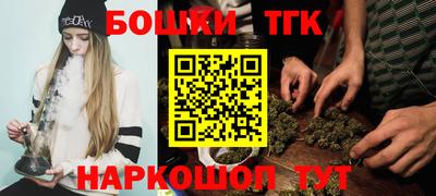ALPHA-PVP Балаково