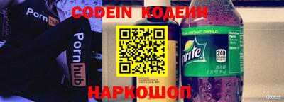 ALPHA-PVP Балаково