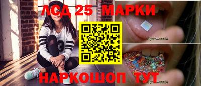 ALPHA-PVP Балаково